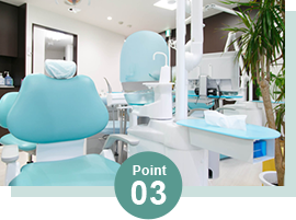 プライバシー配慮の診療室