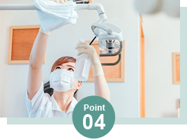 衛生管理の徹底